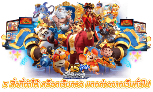Allwaysbet ศูนย์รวมความบันเทิงแห่งการเดิมพันออนไลน์