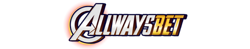 Allwaysbet ศูนย์รวมความบันเทิงแห่งการเดิมพันออนไลน์